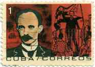 Another Marti stamp